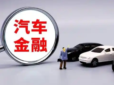 漯河押车贷款不是本人可以么?